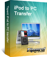 Tipard iPod to PC Transfer 