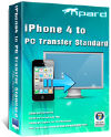 Recommend Powerful Transfer Tool -- iPhone4 to PC Transfer Ultimate Standard-box-s