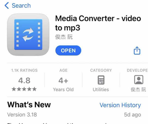 Media Converter App