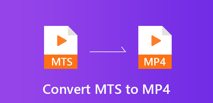 Mts M2tsをmp4に高品質で変換する最も簡単な方法 Win Mac