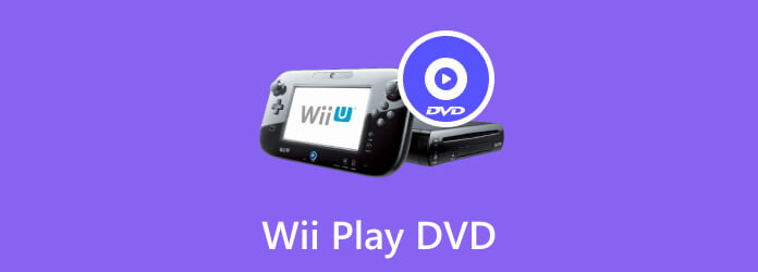 Playing dvd shop on wii