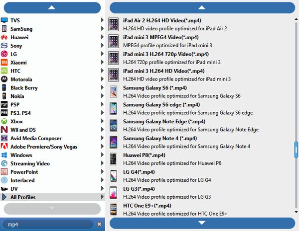 MP4 output format