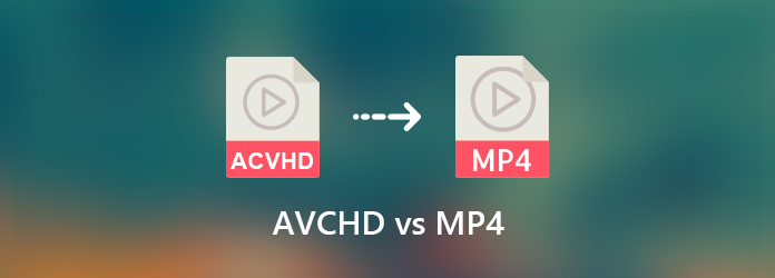 Avchd Vs Mp4どちらがカメラに最適な出力オプションか