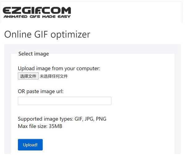 Compress Your Animated GIF Files Quickly - Easy for All Devices