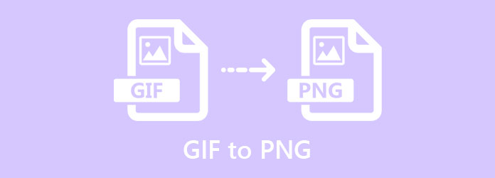 PNG to GIF - How to Convert PNG to GIF with 3 Best GIF Makers