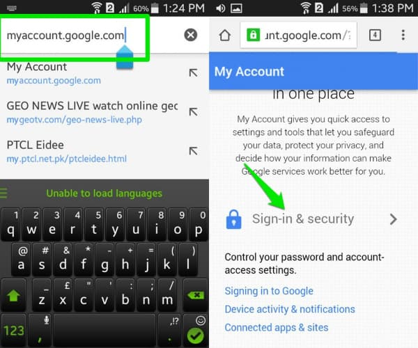 show my email address and password in mobile gmail