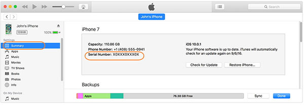 Serial number lookup