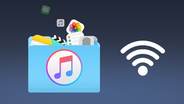 irecorder file sharing itunes