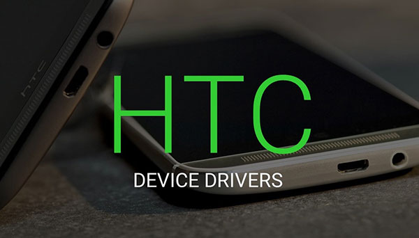 Htc driver installer что это за программа