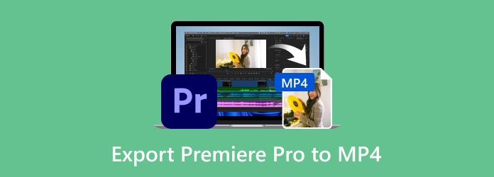 Как сохранить проект в premiere pro в mp4