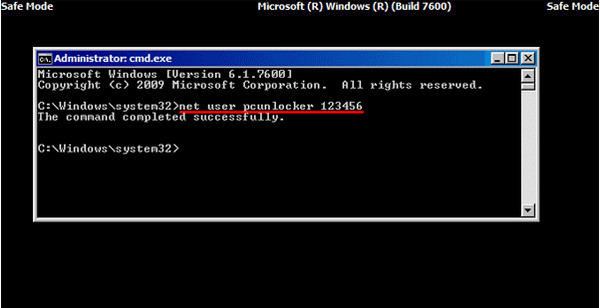 Windows 7: Как сбросить пароль Администратора